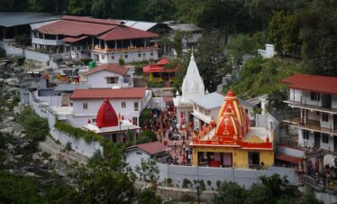 Kainchi Dham