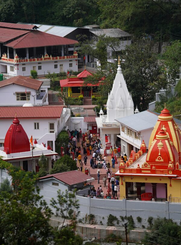 Kainchi Dham